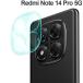 Redmi Note 14 Pro 5G камера плёнка redmi note14 pro объектив защита тонировка стёкол пленкой красный mi- Note отметка ..