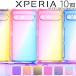Xperia 10 VII ������ xperia10 vii  ����ǡ�������Ѿ׷� ���ե� ������ SO-52F SOG16 A502SO�������ڥꥢ10 �ޡ���7  �ݥ���Ⱦò�