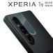 Xperia 1 V камера плёнка xperia1 v камера защитная плёнка ek superior 1 Mark 5 объектив защита пленочный фотоаппарат линзы защитная плёнка отметка ..