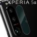 Xperia 5 III камера плёнка xperia5 iii камера защитная плёнка ek superior 5 Mark 3 объектив защита пленочный фотоаппарат линзы защитная плёнка отметка ..