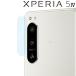 Xperia 5 IV камера плёнка xperia5 iv камера защитная плёнка ek superior 5 Mark 4 объектив защита пленочный фотоаппарат линзы защитная плёнка отметка ..