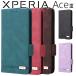 Xperia Ace III �P�[�X �蒠 xperia aceiii �蒠�^ �X�}�z�P�[�X �G�N�X�y���Aace3 �G�[�X3 �X�}�[�g ���U�[ �蒠�^�P�[�X �|�C���g���� ����