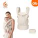 OMNI Deluxe Linen натуральный [ бесплатная доставка Okinawa * часть регион за исключением ] слинг-переноска Homme ni Deluxe linen L go baby ERGO baby 0 штук месяц c новорожденный младенец ребенок 