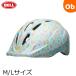 BELL( bell ) zoom 3 M/L мята Rainbow [ велосипед для -тактный детский шлем ZOOM3][ бесплатная доставка Okinawa * часть регион за исключением ]