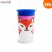  man chi gold miracle cup * wild Rav лисица MUNCHKIN стакан модель утечка трудно ... трудно 