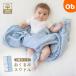  одеяло swa доллар / Rising Star /2 листов [ бесплатная доставка Okinawa * часть регион за исключением ] хлопок 100% младенец 