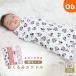  одеяло swa доллар / minnie Rainbow /4 листов [ бесплатная доставка Okinawa * часть регион за исключением ] хлопок 100% младенец 