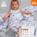  одеяло swa доллар / время tu Dream /4 листов [ бесплатная доставка Okinawa * часть регион за исключением ] хлопок 100% младенец 