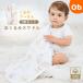  одеяло swa доллар / Винни Пух / Winny +f линзы /2 листов [ бесплатная доставка Okinawa * часть регион за исключением ] хлопок 100% младенец 