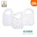  зажим bib a балка b The klauz органический 3 шт. комплект слюнявчик нагрудник baby ...... из eiten and anei большой размер довольно большой празднование рождения подарок 