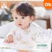  зажим bib / Alice in wonder Land /3 листов хлопок 100% младенец 