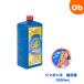 �v�X�e�t�B�b�N�X ���t�B�[��(��[�t)1,000ml�y�V���{����/��[�t/�h�C�c���z