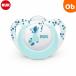 NUK(n-k) pacifier ji-nias( disinfection case attaching )/0-6 months for oh ...