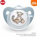 NUK(n-k) соска-пустышка ( дезинфекция с футляром )/0-6 месяцы для Tiger синий 