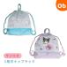  Sanrio герой 2 слой тип napsak[ кошка pohs бесплатная доставка ] рюкзак мешочек застежка-молния задний спортивная форма бассейн сумка 