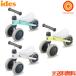 �A�C�f�X�@�f�B�[�o�C�N�~�j�@ides&nbsp;D-Bike&nbsp;mini&nbsp;�y���b�s���O�s���i�z�y���������@����E�ꕔ�n��������z