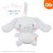  автобус ... Cinnamoroll [ бесплатная доставка Okinawa * часть регион за исключением ] игрушка ванна мягкая игрушка сетка корпус губка колокольчик ввод грудь iHashy chapoon Sanrio 