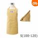 Kids фартук 2 позиций комплект katsulagieme Lee обработка S( рост 100cm из 120cm) горчично-желтый Fuji ki сделано в Японии 