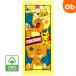 POKEMON Pocket Monster полотенце для лица [ кошка pohs ] 34×75cm P4080 Lizard n× Пикачу 