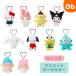  Sanrio Mini эмблема держатель ( Heart ) мягкая игрушка брелок для ключа Kitty My Melody Pom Pom Purin Cinnamoroll черный mi Pochacco ki Kirara 