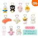  Sanrio Mini эмблема держатель ( Heart ) мягкая игрушка брелок для ключа .... pekru.. круг .. Tama KIRIMI Coro Coro Kuririn marron крем 