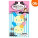  передний . зажим 662038 [ кошка pohs ] Usahana Sanrio 2 шт. комплект волосы зажим аксессуары для волос шпилька следы . не прикреплен . останавливать украшение для волос герой ...