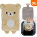  Rilakkuma .... Rilakkuma грелка 