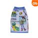  Disney Toy Story Sky комикс 80 длина Makita oru наматывать полотенце [ кошка pohs ] полотенце на липучке бассейн плавание плавание морская вода .