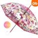  Hello Kitty витражное стекло зонт Sanrio 60cm прозрачный детский виниловый зонт витражное стекло способ прозрачный Jump зонт одним движением длинный зонт зонт от дождя непромокаемая одежда дождь товары Kitty 