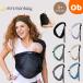 Mini Monkey Mini sling сетка длина .. compact место хранения удобный sling . ребенок "дышит" коала .. поясница ..0 месяцев ~[ бесплатная доставка Okinawa * часть регион за исключением ]