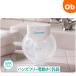  "свободные руки" доение машина E-401 baby Smile кормление сопутствующие товары электрический молокоотсос [ бесплатная доставка Okinawa * часть регион за исключением ] младенец товары для малышей материнское молоко уход за детьми доение 