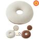  reversible pelvis jpy seat cushion doughnuts cushion ... guard & support [ free shipping Okinawa * one part region excepting ]