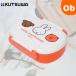  Miffy miffy.. один уровень коробка для завтрака посудомоечная машина сушильная машина соответствует детский . коробка для завтрака *1 уровень ланч box детский сад Kids антибактериальный 
