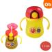 �A���p���}�� �����^�b�` �X�g���[�}�O 200ml�@���{��