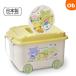 mompoke игрушка коробка (BE-mon)...[ бесплатная доставка Okinawa * часть регион за исключением ] желтый место хранения ребенок ...