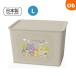 mompoke collect BOX(L)... место хранения ребенок ... регулировка для 