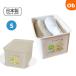 mompoke collect BOX(S)... место хранения ребенок ... регулировка для 
