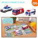  Tomica ....... ryou .......! впервые . Tomica. подарок комплект 
