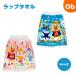  полотенце на липучке Soreike! Anpanman наматывать полотенце 60cm хлопок 100%[ кошка pohs ]
