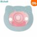  Ricci .ru...labo pacifier cat newborn baby for 