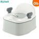  Ricci . Lupo ti Switzerland type potty KN white ( western style anti-bacterial processing o maru step * auxiliary toilet seat as . possible to use )[ free shipping Okinawa * one part region excepting ]