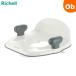  Ricci . Lupo tis auxiliary toilet seat KN white ( western style anti-bacterial processing )[ free shipping Okinawa * one part region excepting ]