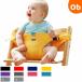  Japan ei Tec skyali free chair belt baby chair belt [.. packet free shipping ]