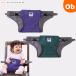  Japan ei Tec skyali free chair belt Touch baby baby .... auxiliary belt meal anti-bacterial .u il s processing cloth made in Japan [ cat pohs free shipping ]