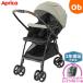  Aprica la Koo na cushion AF limited green (GN)[ stroller auto 4 wheel A shape A type 1 months 3 -years old both against surface light weight one hand opening and closing ...