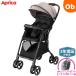  Aprica magical air free beige (BE)[ stroller B type 7 months light weight one hand opening and closing independent ][3 year guarantee object goods ][ free shipping Okinawa * one part region excepting ]