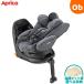  Aprica Furadia pra скользящий светло-серый (GR) новый безопасность ..R129 согласовано поворотный детское кресло [4 год гарантия объект товар ][ бесплатная доставка Okinawa * часть регион за исключением ]