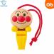  Anpanman ... . heaven -years old whistle agatsuma pipe musical instruments toy 