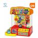  Anpanman Capsule .. rin! кран игра agatsuma