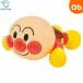  Anpanman ...... ...!agatsuma toy for riding [ free shipping Okinawa * one part region excepting ]